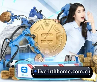系统革新